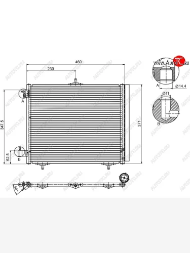 Радиатор кондиционера SAT CITROEN C3 дорестайлинг (2009-2015)