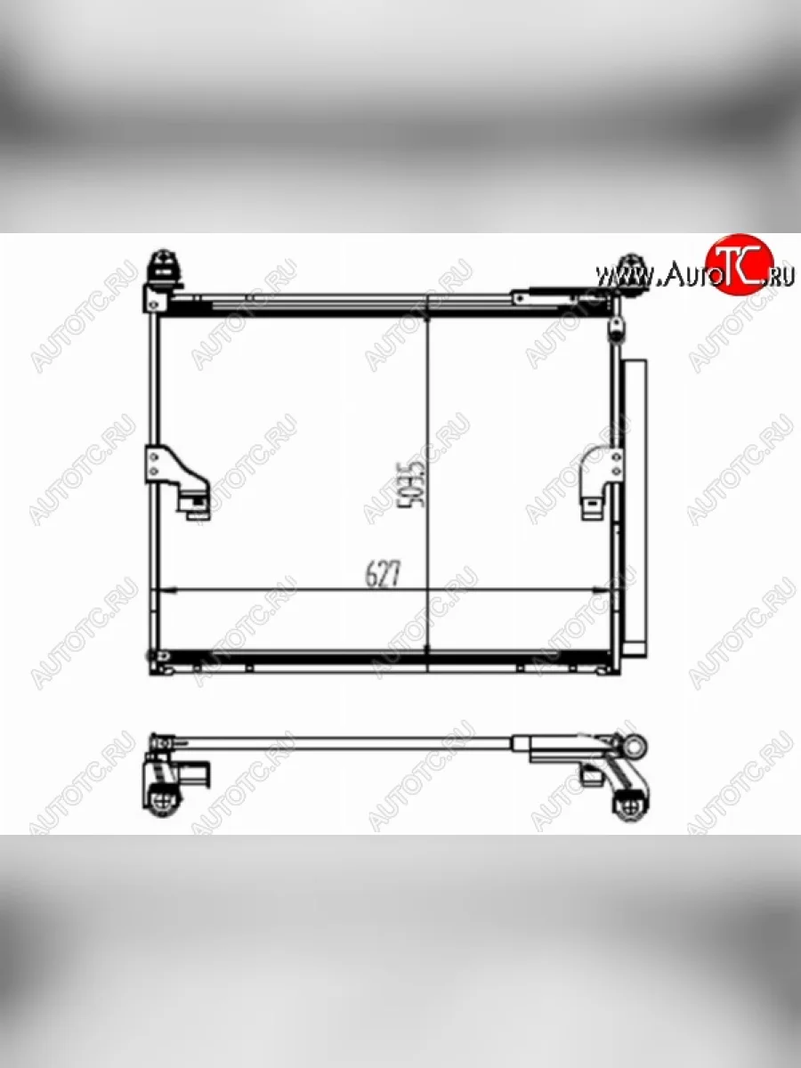 Радиатор кондиционера SAT  Lexus GX460 (2009-2013), Toyota 4Runner (2009-2013), Toyota Land Cruiser Prado (2009-2013)  в Керчи Республика Крым