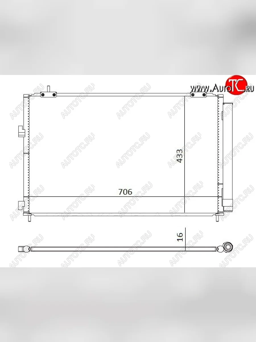 Радиатор кондиционера SAT Toyota RAV4 XA40 5 дв. дорестайлинг (2012-2015)  в Керчи Республика Крым
