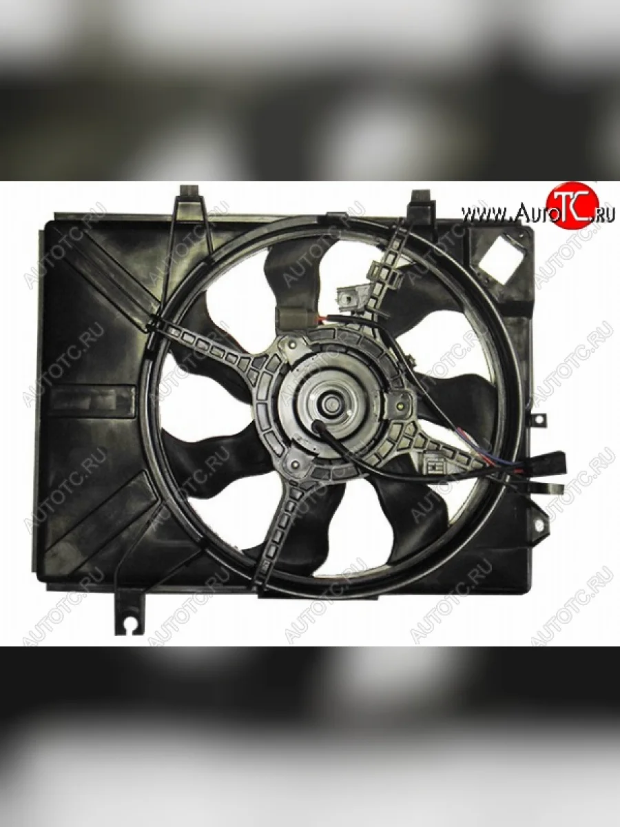 Вентилятор радиатора в сборе SAT Hyundai Getz TB хэтчбэк 5 дв. дорестайлинг (2002-2005)  в Керчи Республика Крым