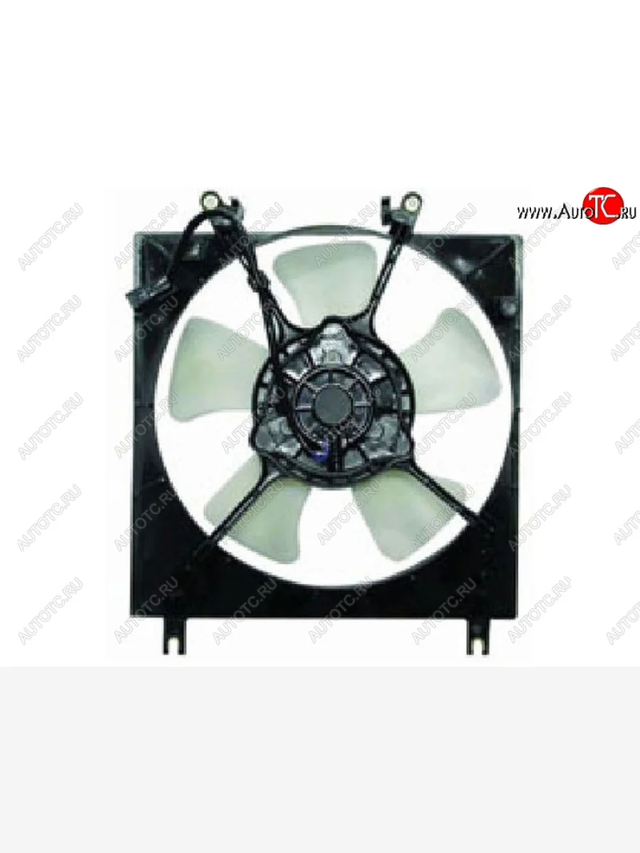 Вентилятор радиатора в сборе SAT Mitsubishi Colt CJ0 хэтчбэк 3 дв. (1995-2003)  с доставкой в г. Керчь