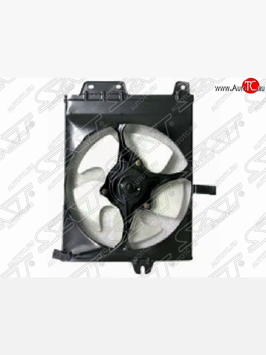 Вентилятор радиатора кондиционера в сборе SAT Mitsubishi Lancer 7 седан (1991-1995)  в Керчи Республика Крым