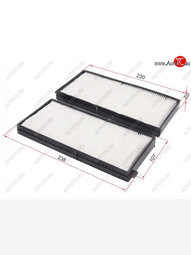 Фильтр салонный SAT (комплект) KIA Rio  1 DC - Shuma  FB