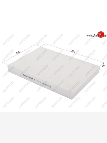 Фильтр салонный SAT Audi A3 ( 8LA хэтчбэк 5 дв.,  8L1 хэтчбэк 3 дв.) (1996-2003), Audi TT  8N (1998-2006), Skoda Octavia ( Tour A4 1U2,  Tour A4 1U5) (2000-2010), Volkswagen Bora (1998-2005), Volkswagen Jetta  A4 (1998-2005), Volkswagen Lupo (1998-2005), Volkswagen Polo  Mk3 (1994-1999)