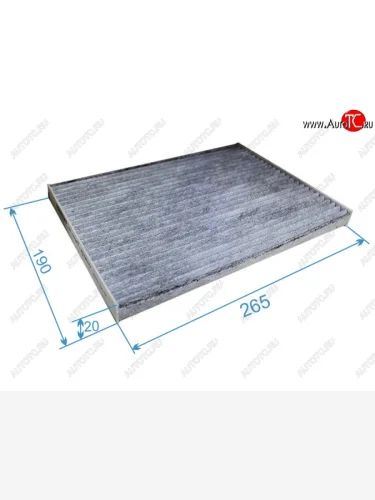 Фильтр салонный (угольный) SAT Nissan Qashqai ( 1 J10,  1) - X-trail  2 T31