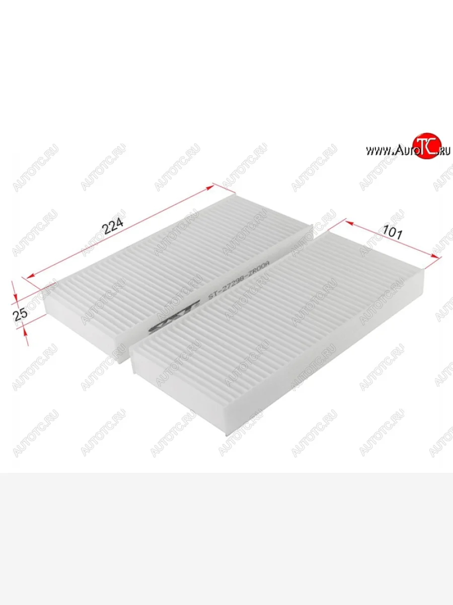 Фильтр салонный SAT (комплект)  INFINITI QX56 (2004-2013) JA60, Z62  в Воронеже Воронежской области