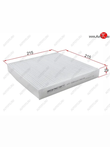 Фильтр салонный SAT (215*215*29 mm) Iveco Daily (2014-2019) фургон