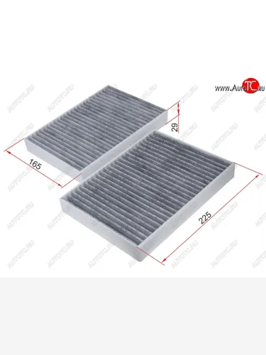 Фильтр салона SAT (угольный) BMW 5 серия  G30 - 7 серия ( G11-G12,  G11,G12)