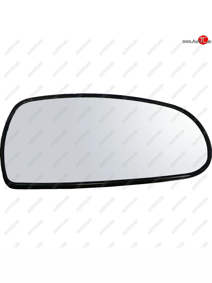 Правый зеркальный элемент (в корпус ДААЗ) AutoBlik2 Лада ВАЗ Калина 1118 седан (2004-2013) (с антибликовым покрытием)  с доставкой в г. Керчь