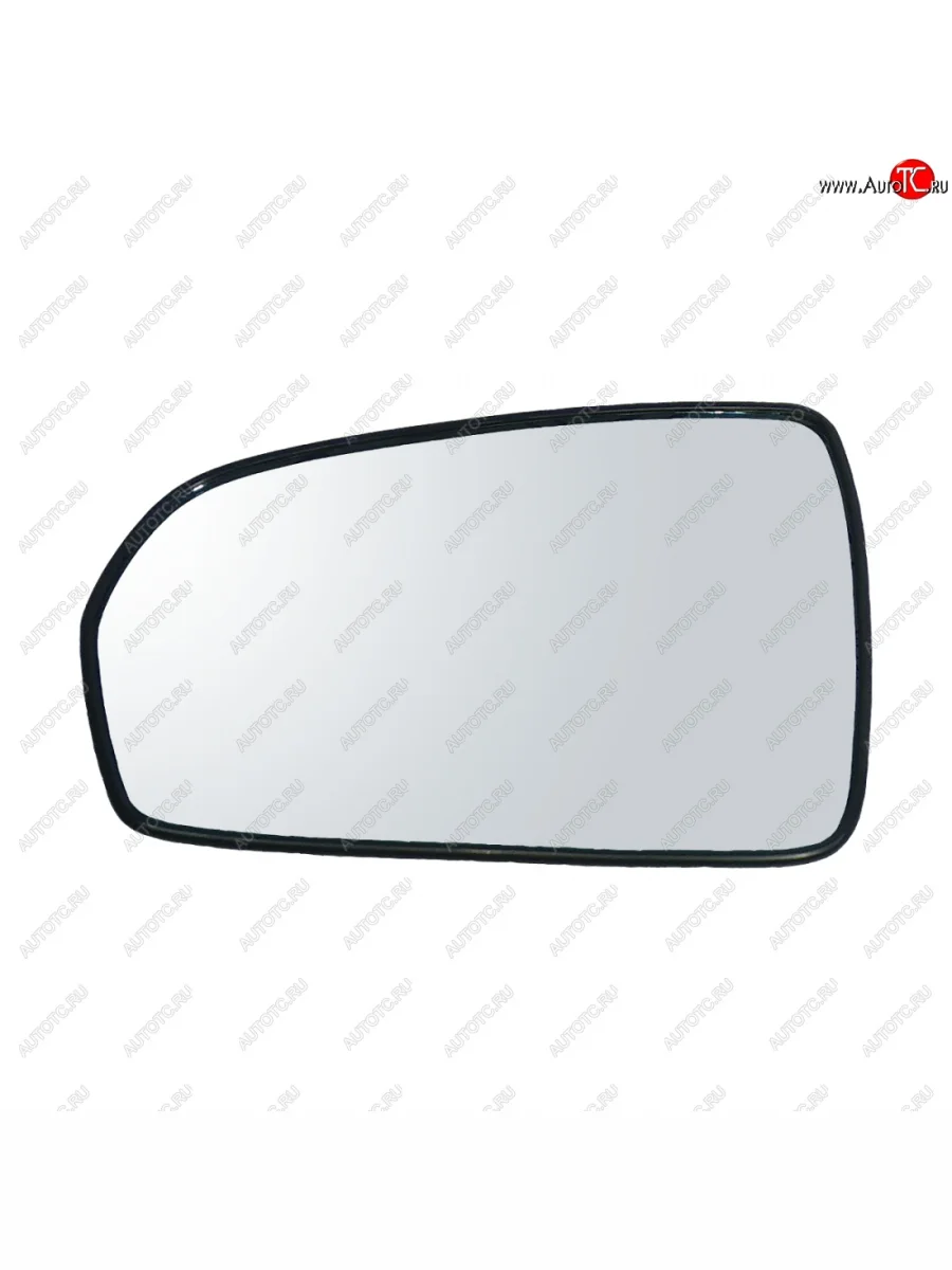 Левый зеркальный элемент (обогрев) Автоблик2  Лада ВАЗ  Веста ( 2180,  SW 2181), Веста NG ( 2180,  SW 2181), Веста Кросс ( SW 2181,  2180), Веста Кросс NG ( 2180,  SW 2181) (без антибликового покрытия)  в Самаре Самарской области
