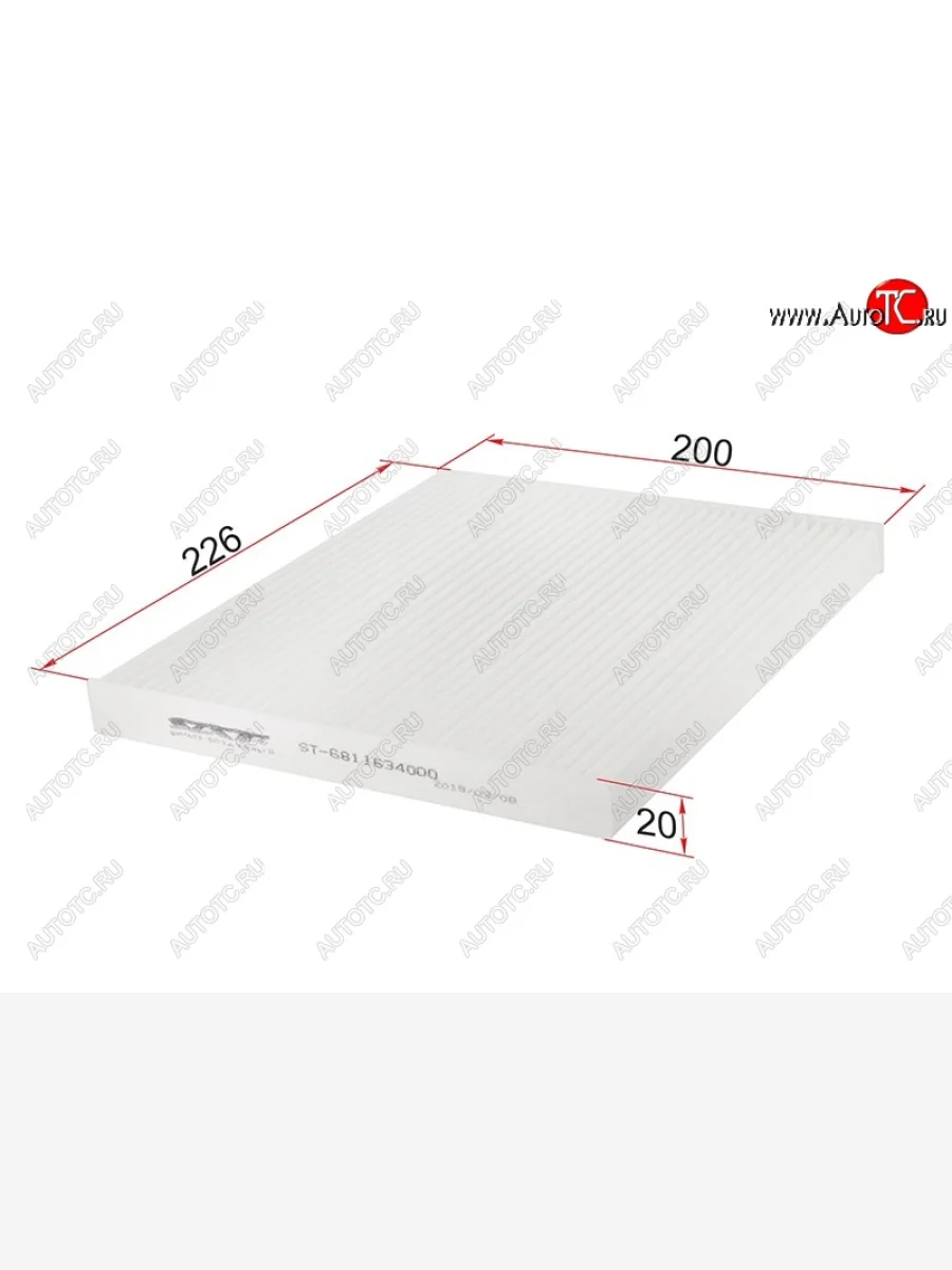 Фильтр салонный SAT  SSANGYONG  Actyon, Actyon Sport, Korando  3, Rexton  Y200  в Воронеже Воронежской области