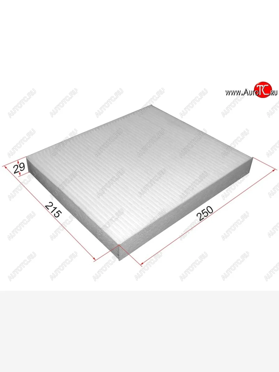 Фильтр салонный SAT  Skoda Fabia (2004-2010) Mk1, Mk2  в Воронеже Воронежской области