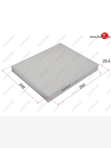 Фильтр салонный SAT (2.0) Honda Odyssey  2 - StepWagon  RF3,RF4