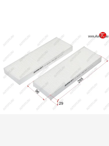 Фильтр салонный SAT (комплект, 2.5 / 3.2 UA4-5) Honda Accord  6 CF - Tourneo  1 CF