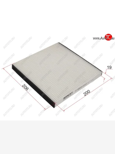 Фильтр салонный SAT (Обычный) Toyota Hilux ( AN10,AN20,  AN20,AN30) (2004-2016) дорестайлинг, 1-ый рестайлинг,  2-ой рестайлинг