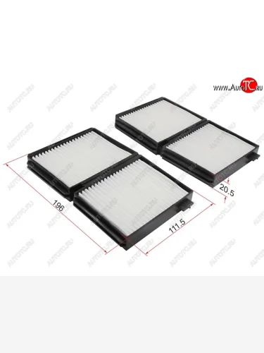 Фильтр салонный (комплект) SAT (Жёсткий каркас) Toyota Aristo  1 - Crown  S150