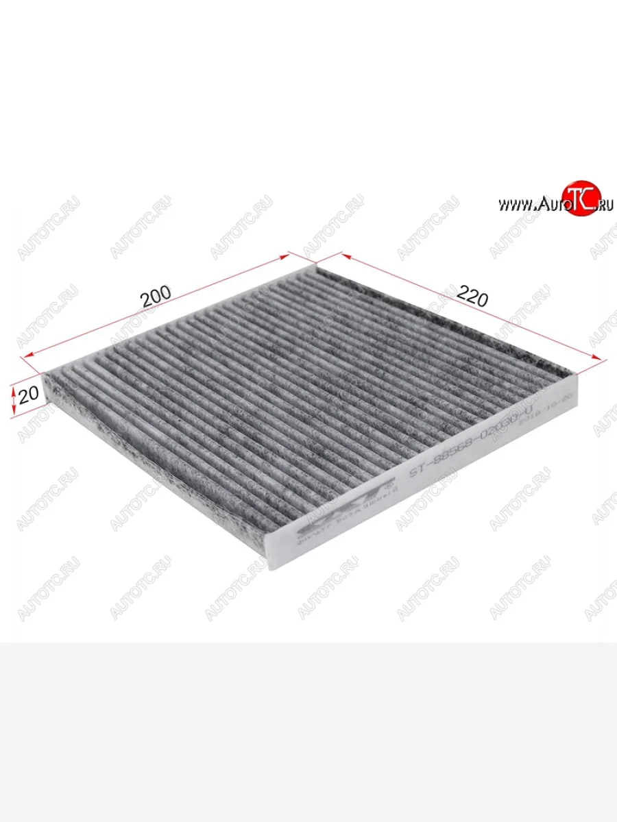 Фильтр салонный SAT  BYD F3 (2005-2018), Lifan Solano (2010-2025), Pontiac Vibe (2008-2010), Subaru Exiga (2008-2015), Toyota Avensis (2003-2008), Toyota Corolla Spacio (2003-2007), Toyota Corolla Verso (2001-2004) (Угольный)  в Керчи Республика Крым
