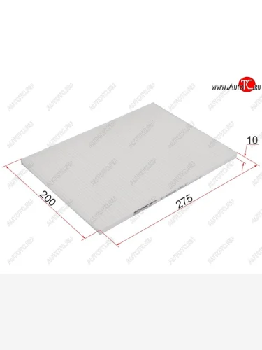 Фильтр салонный SAT Toyota IQ (2008-2016)