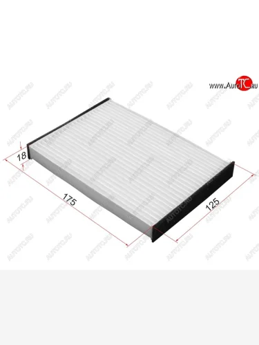 Фильтр салонный SAT (Обычный) Toyota Duet (1998-2004)
