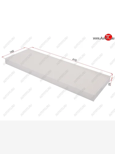 Фильтр салонный SAT Opel Vectra  B (1995-1999) седан дорестайлинг