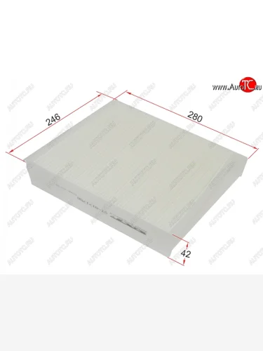 Фильтр салонный SAT Volvo S60  RS,RH седан - XC90  C