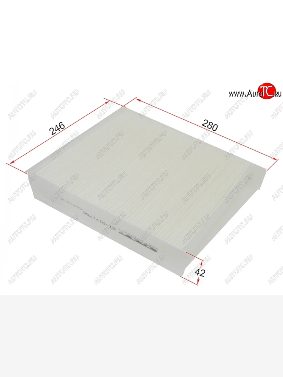 Фильтр салонный SAT  Volvo  S60  RS,RH седан, S80  TS седан, V70, XC70, XC90  C  в Керчи Республика Крым