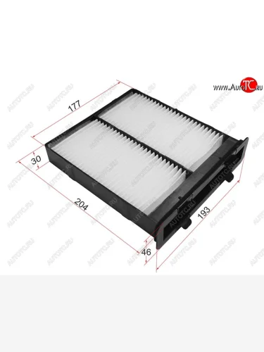 Фильтр салонный (204*193*46 мм) SAT (Жёсткий каркас) Suzuki SX4 ( YA21S,YB21S,  GYA,GYB) (2006-2016) дорестайлинг, хэтчбэк,  рестайлинг, хэтчбэк