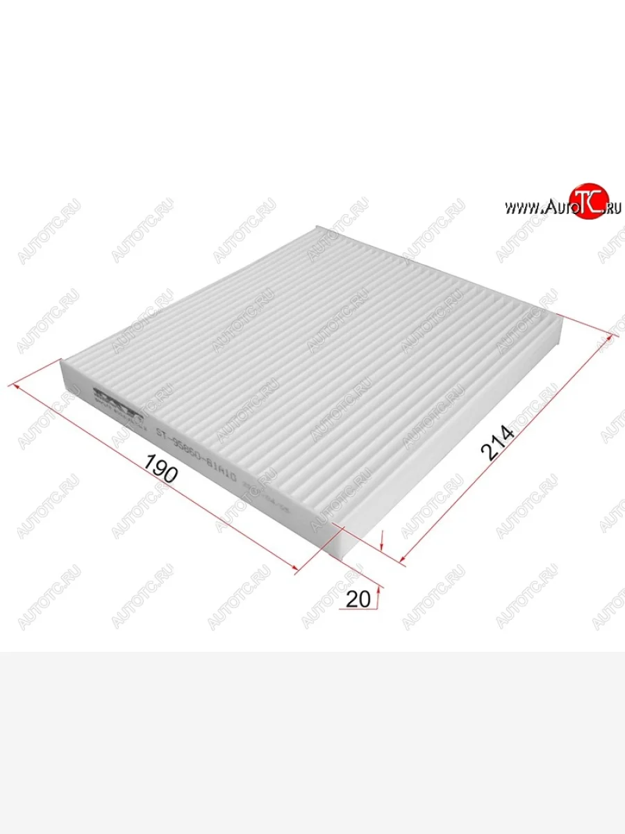 Фильтр салонный SAT  Suzuki Jimny (1998-2001) JB23/JB43 (Обычный)  с доставкой в г. Керчь