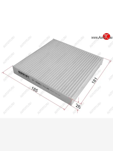 Фильтр салонный SAT (Обычный) Suzuki Swift  ZC72S (2010-2016) дорестайлинг, хэтчбэк 5 дв., рестайлинг, хэтчбэк 5 дв.