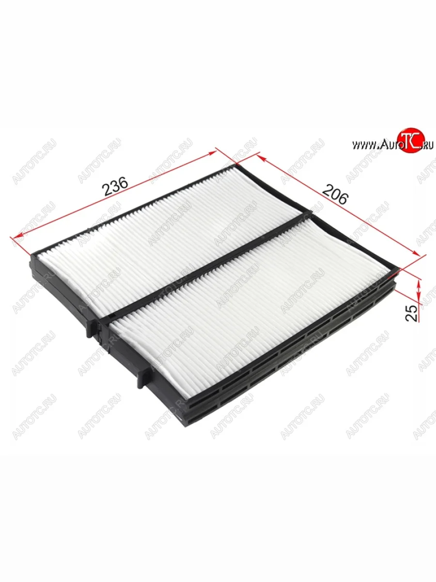 Фильтр салонный SAT (жесткий каркас)  Hyundai Terracan (2001-2007) HP  в Керчи Республика Крым