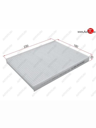 Фильтр салонный SAT Fiat Bravo  198 (2007-2015), Fiat Stilo (2001-2007), Hyundai IX20  JC (2010-2020), KIA Venga (2009-2015)