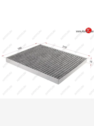 Фильтр салонный SAT (Угольный) Hyundai Solaris  RBr (2010-2017), KIA Rio  3 QB (2011-2017)