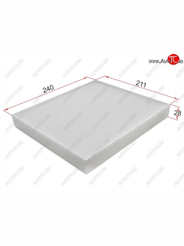 Фильтр салонный SAT KIA Sorento  UM/Prime (2014-2018) дорестайлинг