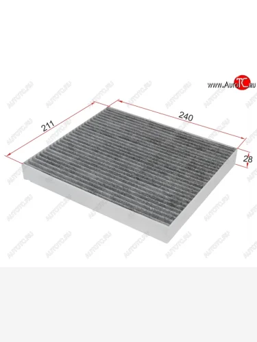 Фильтр салонный SAT (угольный) KIA Sorento  UM/Prime (2014-2018) дорестайлинг