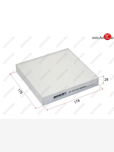 Фильтр салонный SAT KIA Picanto ( 2 TA хэтчбэк 5 дв.,  2 TA хэтчбэк 3 дв.,  3 JA хэтчбэк 5 дв.) (2015-2021) рестайлинг, дорестайлинг