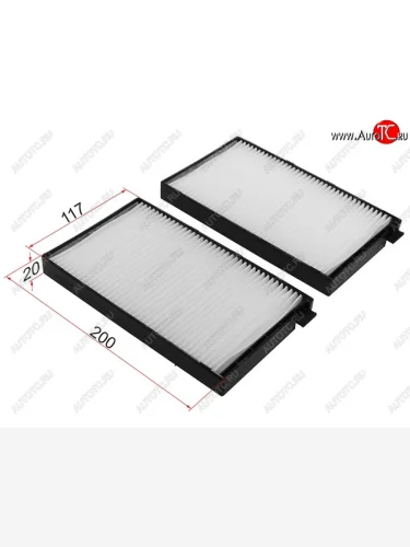 Фильтр салонный SAT Hyundai Starex/Grand Starex/H1  TQ (2007-2018) дорестайлинг, рестайлинг