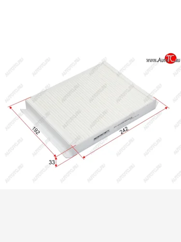 Фильтр салонный SAT (Обычный) Mercedes-Benz C-Class ( С205,  S205,  W205) - ML class  W166