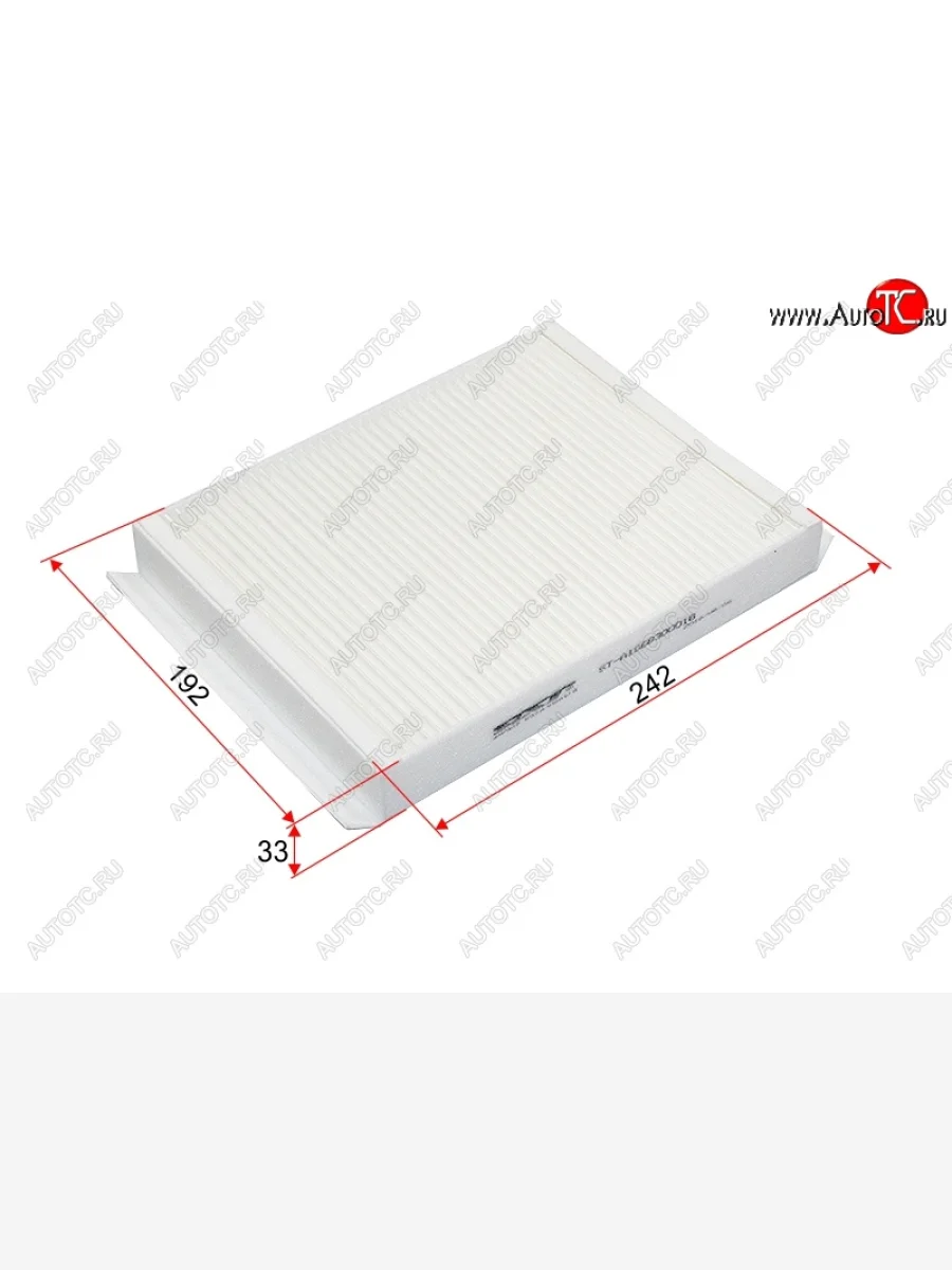 Фильтр салонный SAT  Mercedes-Benz  C-Class ( С205,  S205,  W205), CLS class  C257, E-Class ( W213,  S213), GLC class  C253, ML class  W166 (Обычный)  в Керчи Республика Крым