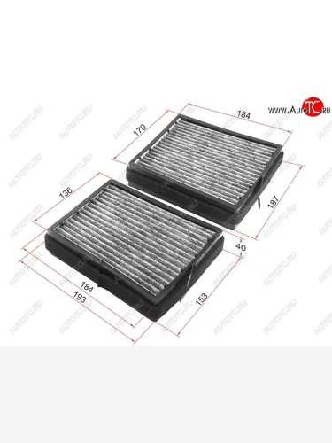 Фильтр салонный (комплект) SAT (Угольный) Mercedes-Benz C-Class  W203 - CLK class  W209