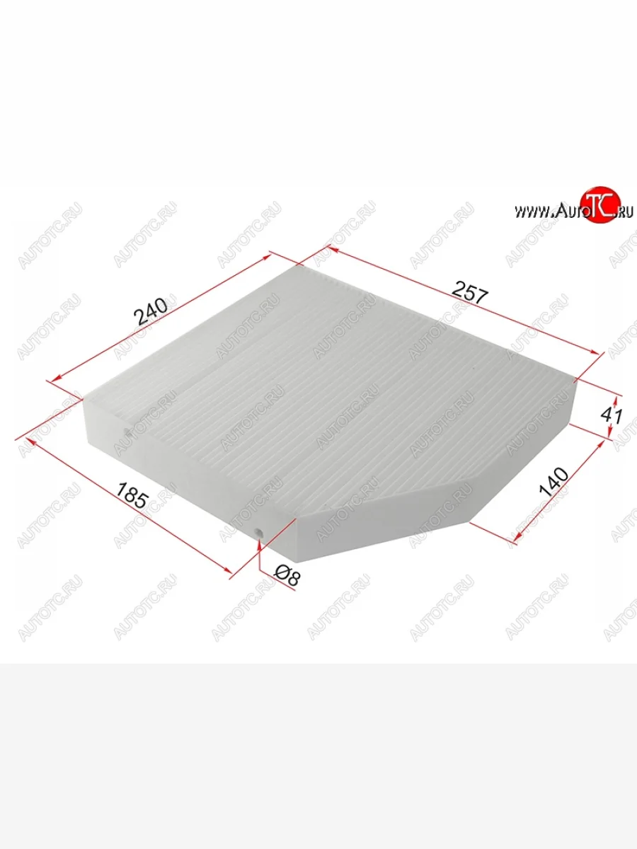 Фильтр салонный SAT  Mercedes-Benz  C-Class ( С205,  S205,  W205), E-Class ( W213,  S213), GLC class  C253  в Керчи Республика Крым