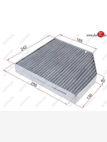 Фильтр салонный SAT (Угольный) Mercedes-Benz C-Class ( С205,  S205,  W205) - GLC class  C253