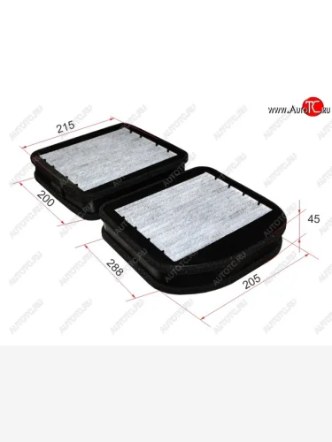 Фильтр салонный SAT (комплект) Mercedes-Benz E-Class  W210 - S class  W220