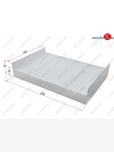 Фильтр салонный SAT (259*184*50 mm) Mercedes-Benz S class  W222 (2013-2017) седан гибрид дорестайлинг