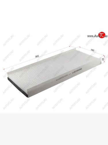 Фильтр салонный SAT Mercedes-Benz Sprinter ( W901,  W905,  W906) (1995-2018), Volkswagen LT 2D (1996-2006)