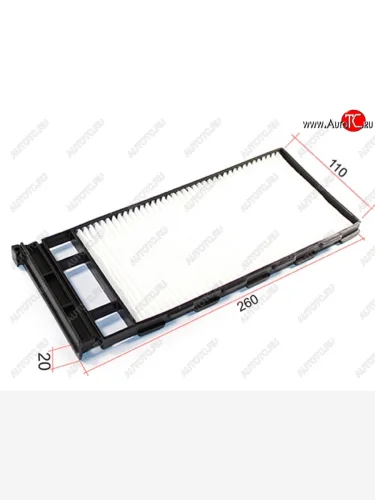 Фильтр салонный SAT Nissan Almera  1 N15 - Terrano2  R50