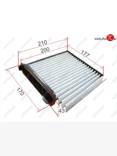 Фильтр салонный SAT (Угольный) Nissan Cube  2 - Micra  K12