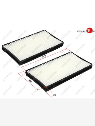 Фильтр салонный SAT (комплект) BMW 5 серия  E60 - 6 серия  E63