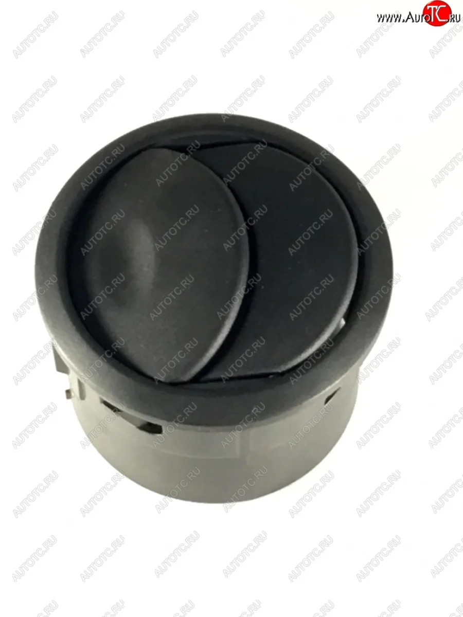 Сопло (воздуховода) в панель приборов Оригинал Лада ВАЗ Гранта 1 2191 лифтбэк дорестайлинг  (2011-2013)  в Воронеже Воронежской области