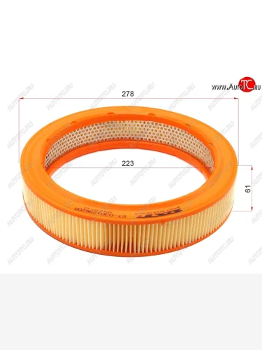 Фильтр воздушный двигателя SAT Skoda Felicia (1994-2001), Volkswagen Caddy  9K,9U (1995-2003), Volkswagen Golf  3 Mk3 (1991-1998), Volkswagen Jetta  A3 (1993-1998), Volkswagen Lupo (1998-2005), Volkswagen Polo  Mk3 (1994-1999)