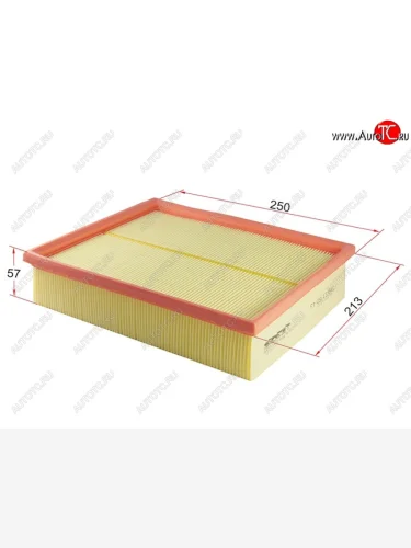Фильтр воздушный двигателя SAT (1.8 / 2.4 / 2.8) Audi A4 ( B5 8D2 седан,  B5 8D5 универсал) (1994-2001), Audi A6  C5 (1997-2001), Skoda Superb  седан (2001-2006), Volkswagen Passat ( B5,  B5.5) (1996-2005)